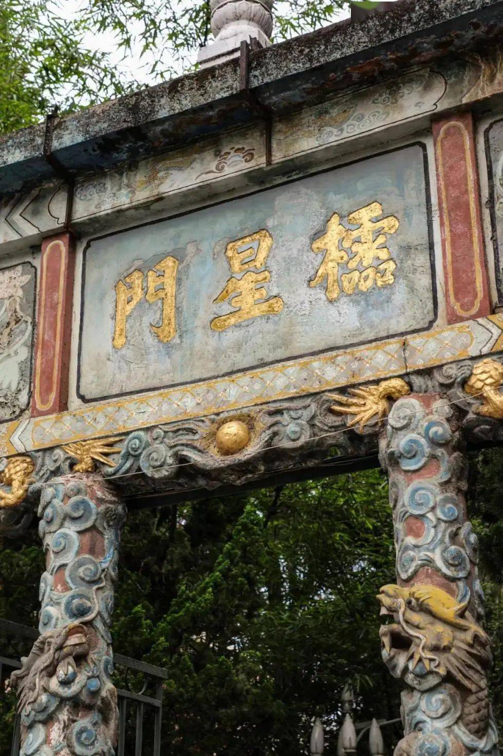 岁月走进昆明文庙前朝往事涌入心头