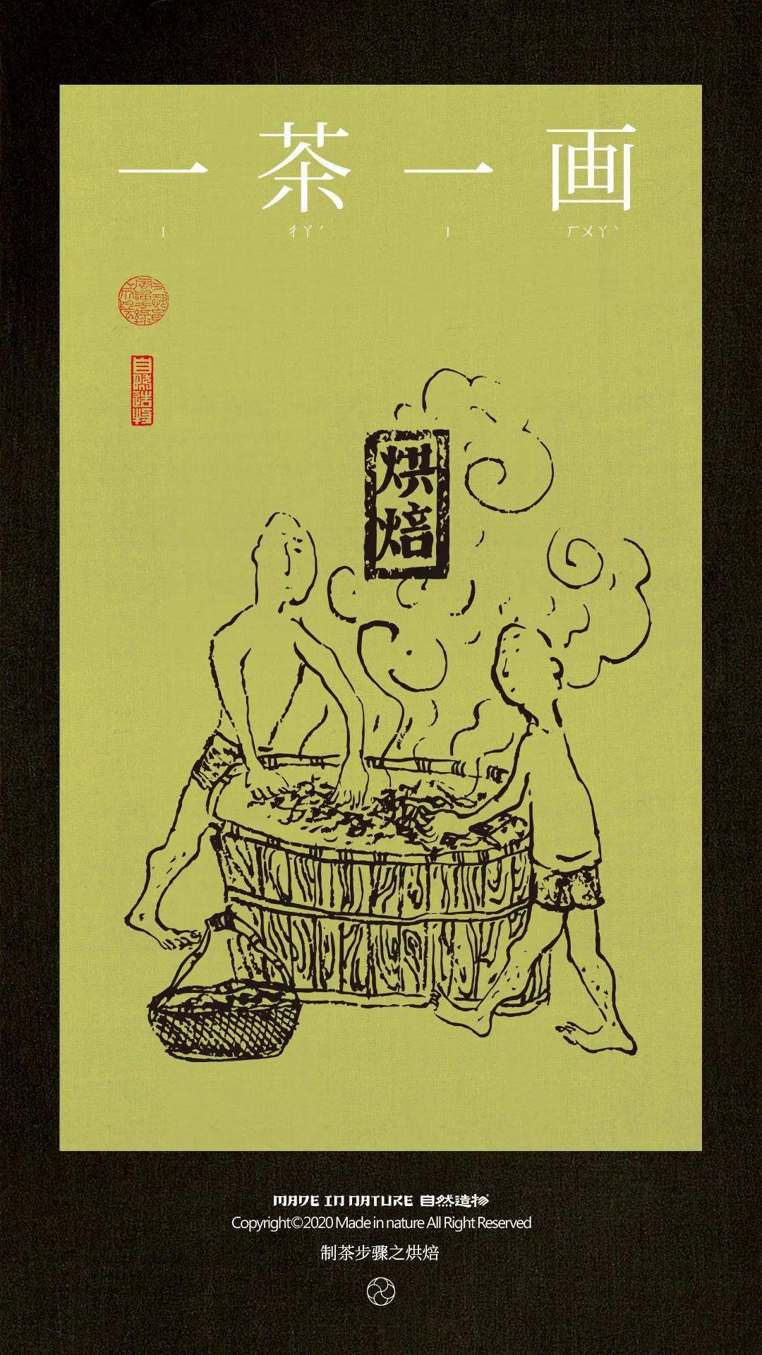 小雅鹿鸣歌曲曲谱(2)