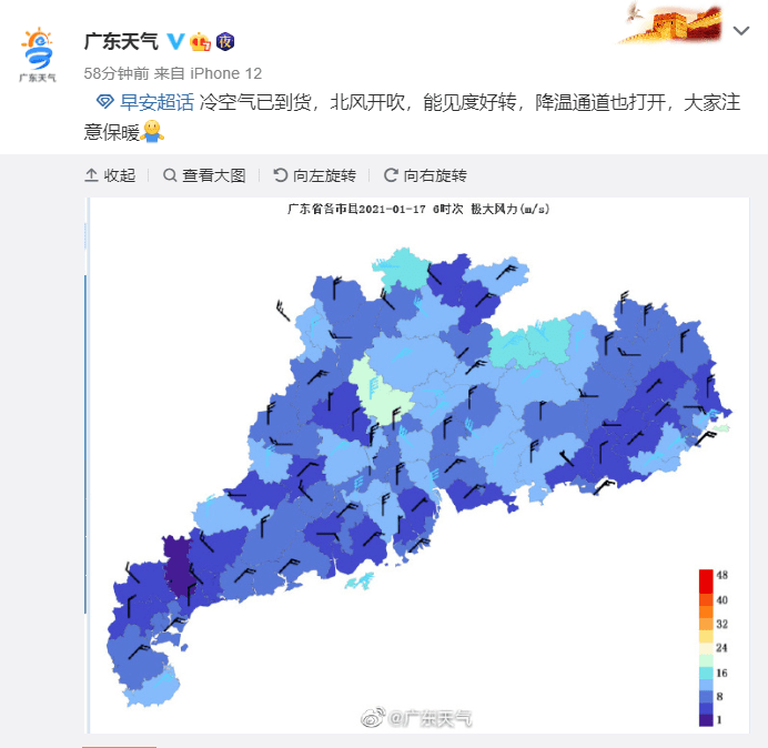 云浮市人口_广东省云浮市各地户籍人口(3)