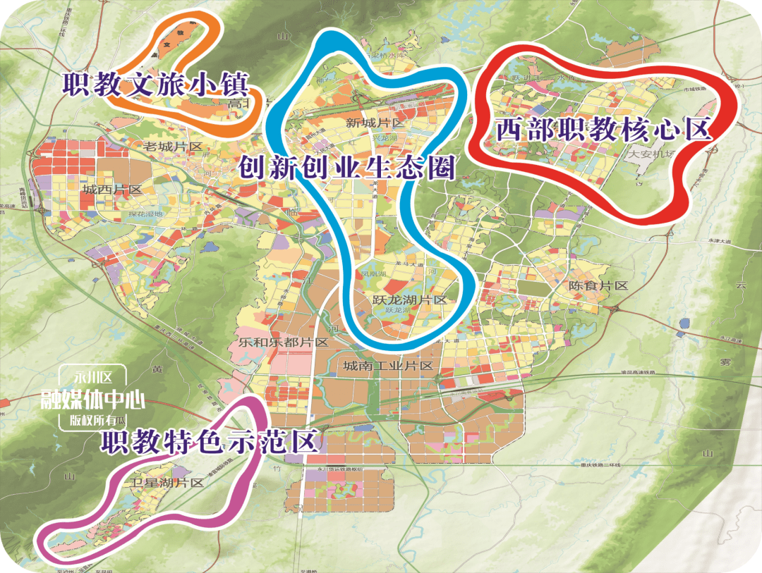 开足马力永川加快建设西部职教基地