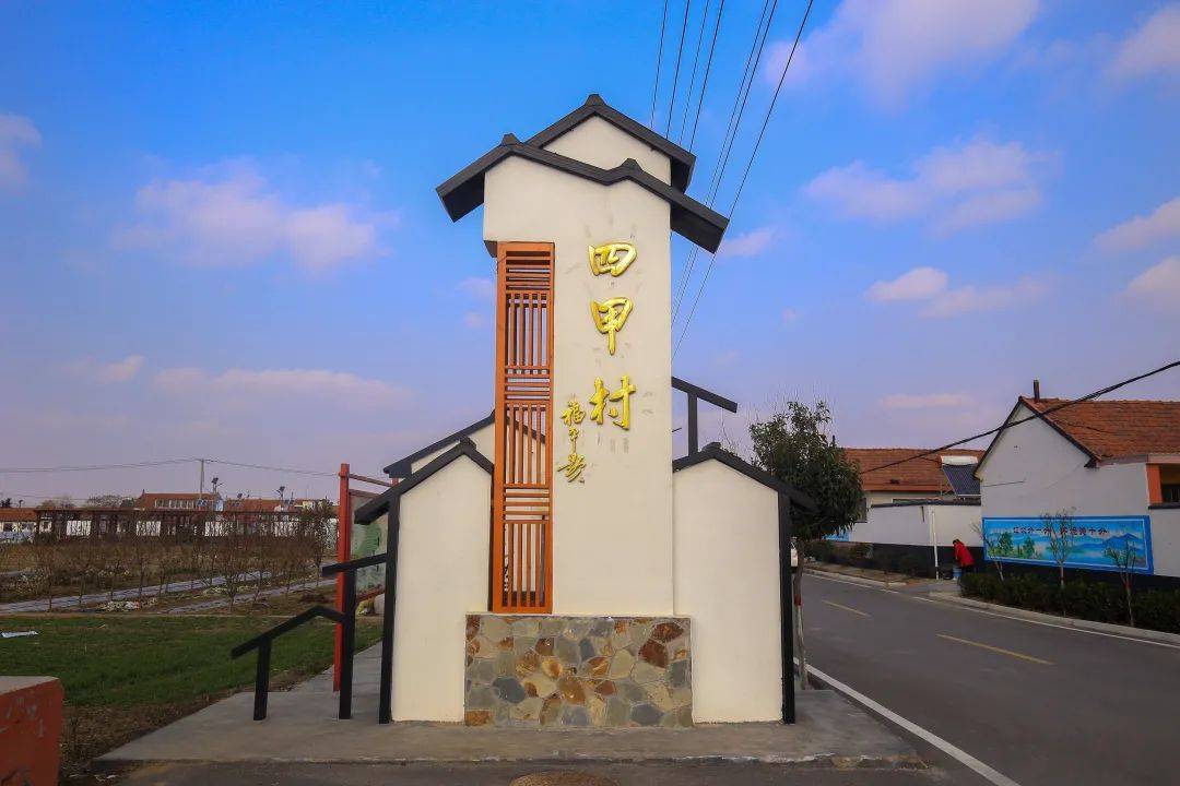 洋河镇GDP2020_再见2020你好2021图片