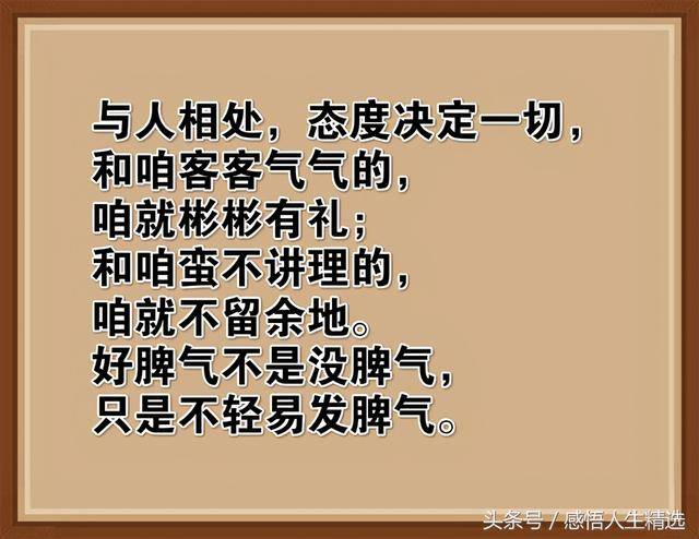 5315dc788e2f4af1ba17eab1f041d882.jpeg