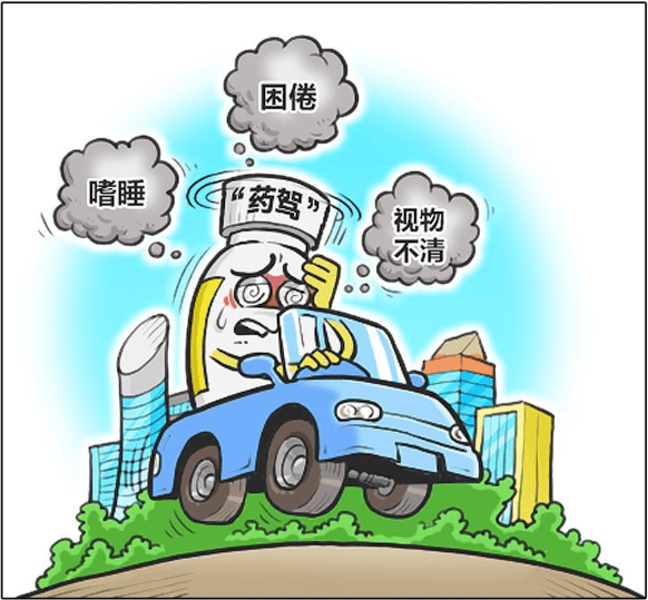 吃啥能快速降低血糖 618a389e5c3c4c0eb8960be0293903a4.png