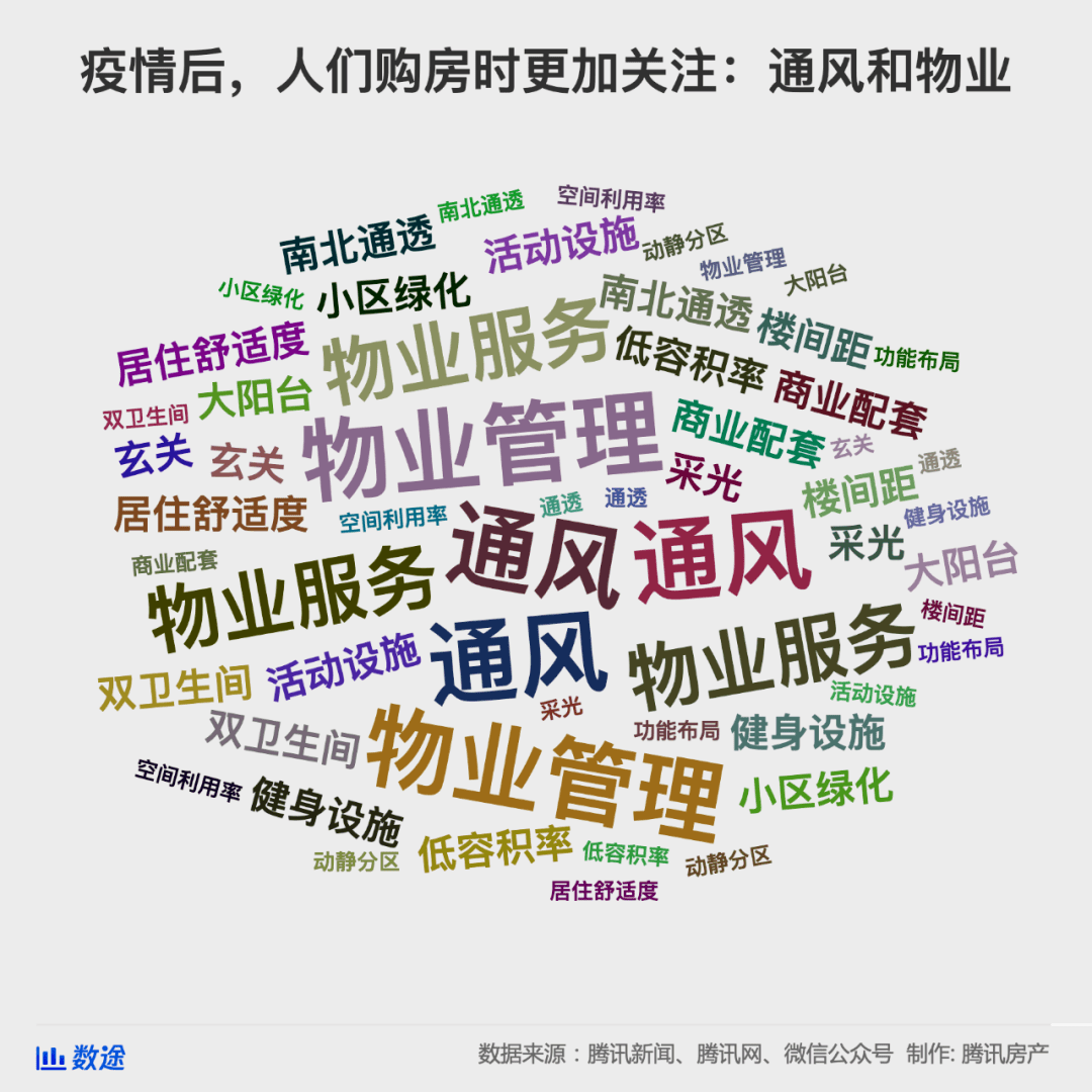 79fa8d731f894e9dae022de533f36ea1.png