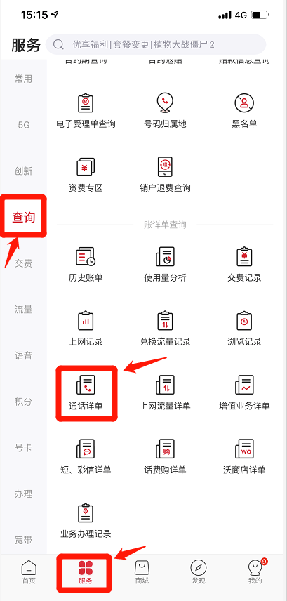 96b8e1a63a8a4ede877a9cc0e2e18885.png