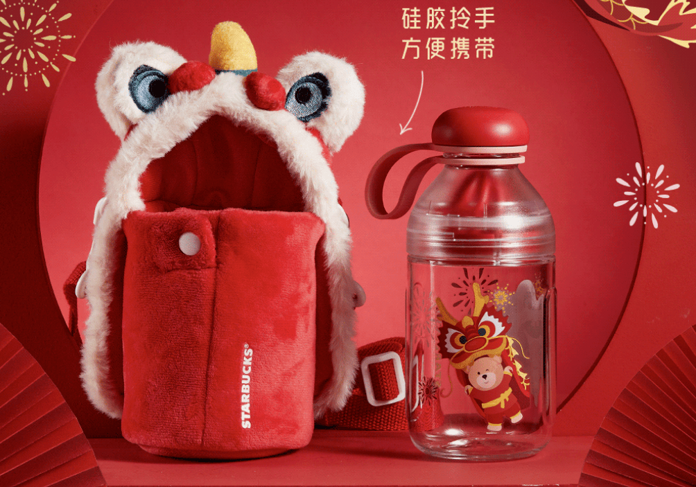 星巴克出了牛年限定杯,将牛元素玩出了新花样!_杯子