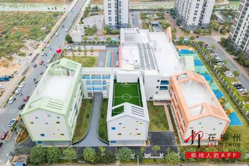 2020公立幼儿园排名_聚焦2020年为民办实事项目|扩大公立幼儿园规模缓解
