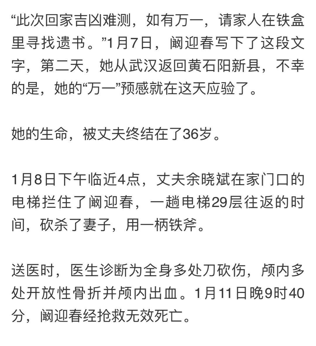 什么情况下可以提出单方面离婚 ba232b0a8fe64eff86e987d4cbbae9b8.jpeg