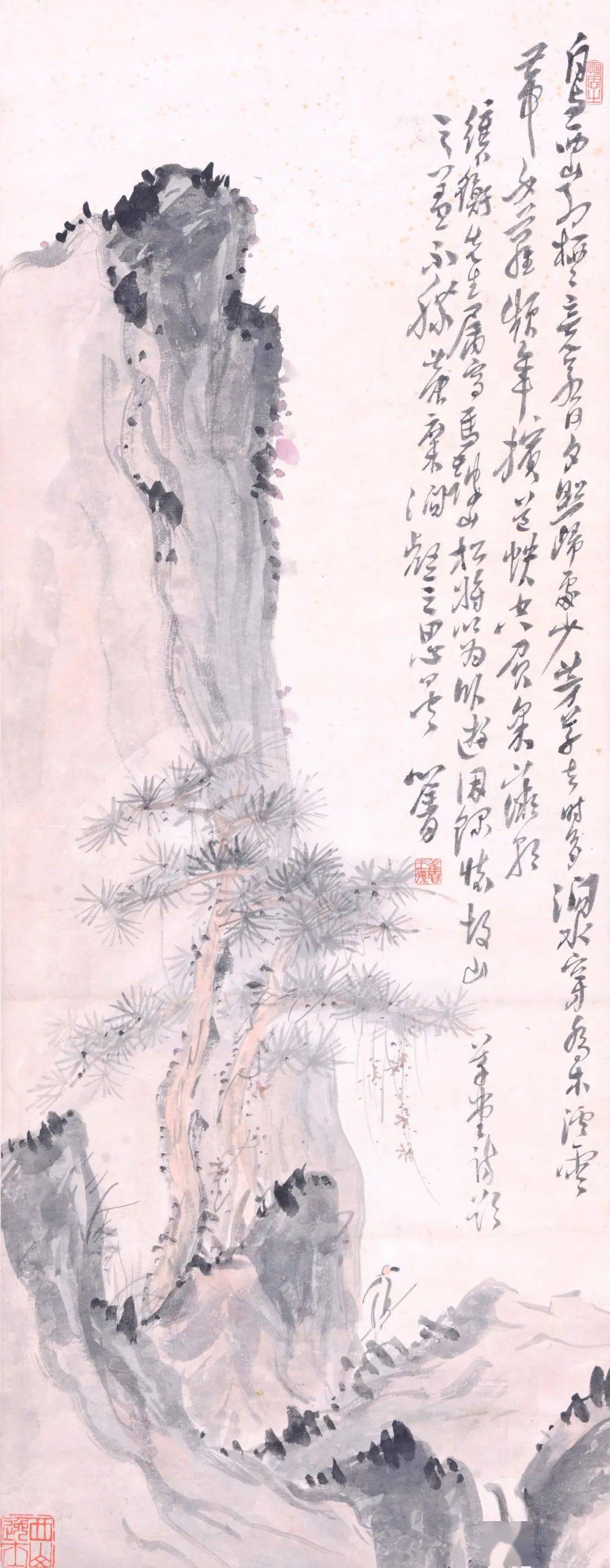 【保利拍卖 61 网拍第四季】荟萃精微,饶致广大