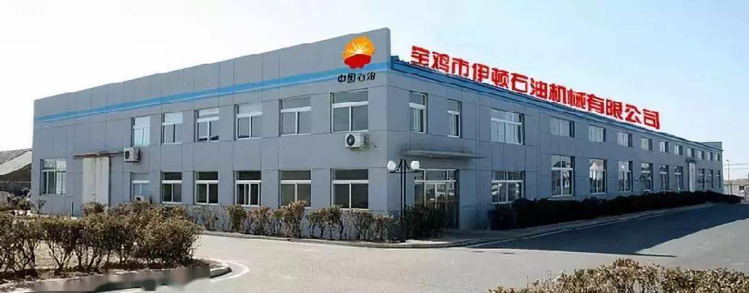 卷烟厂陕西西凤酒股份有限公司陕西东岭集团产品包装预期功能2021年