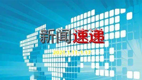 efd763b2dc8a4b19b8b62bd6606c1953.jpeg