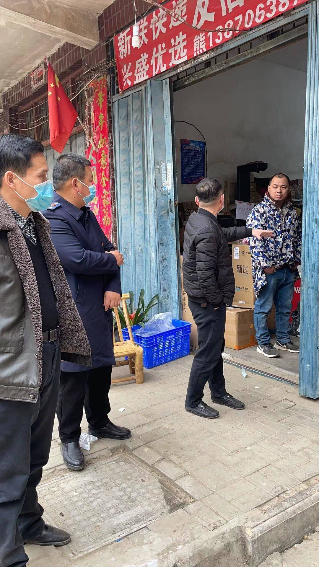 南昌县塘南镇发挥基层党组织战斗堡垒作用扎实做好春节前疫情防控工作