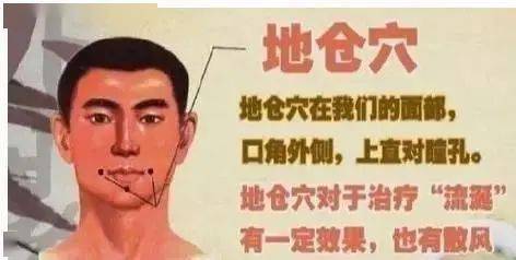 2777fdf4fc6443a99b1e9c61e6fc280a.jpeg