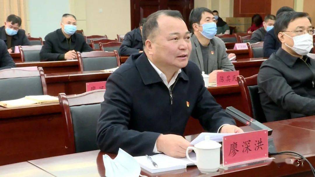 严禁人员聚集全县党员干部带头长汀县召开新冠肺炎疫情防控工作视频