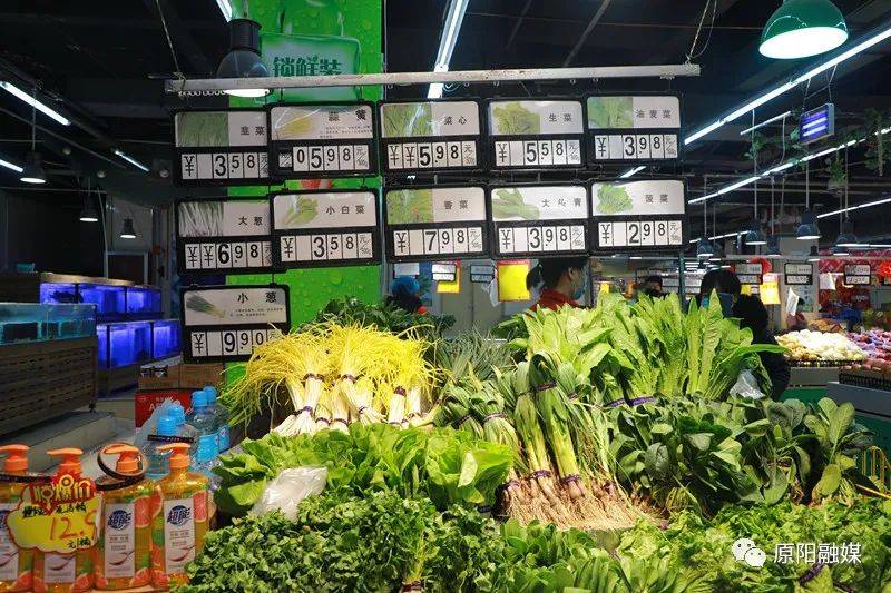 疫情对原阳物价影响有多大记者带您去看看