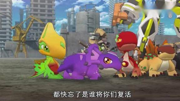 斗龙战士重甲龙和披风神翼龙变幻形态回到东方末的身边