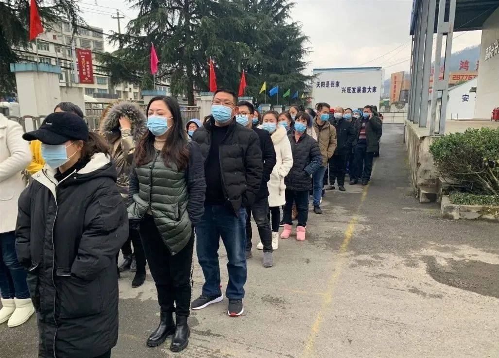 遵义此地对这些人群进行了核酸检测共计采集标本1352份
