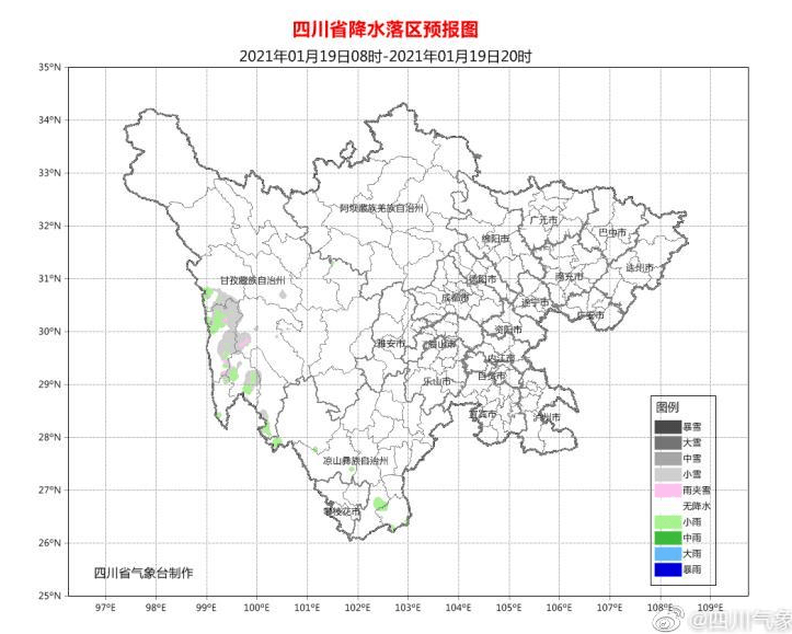 贵州省威宁县gdp人均收入_云南曲靖,四川绵阳与贵州毕节,谁是西南地区的黑马城市(3)