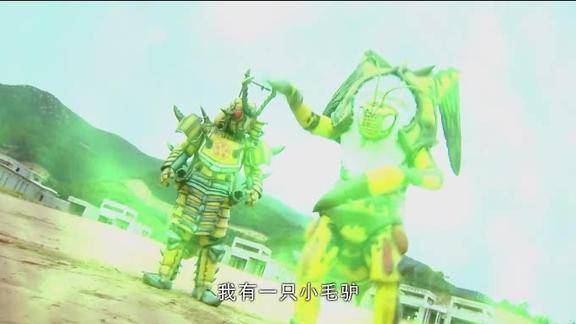 巨神战击队蝗妖将带着马蜂怪兽再次来到人间低调的引起龙卷风