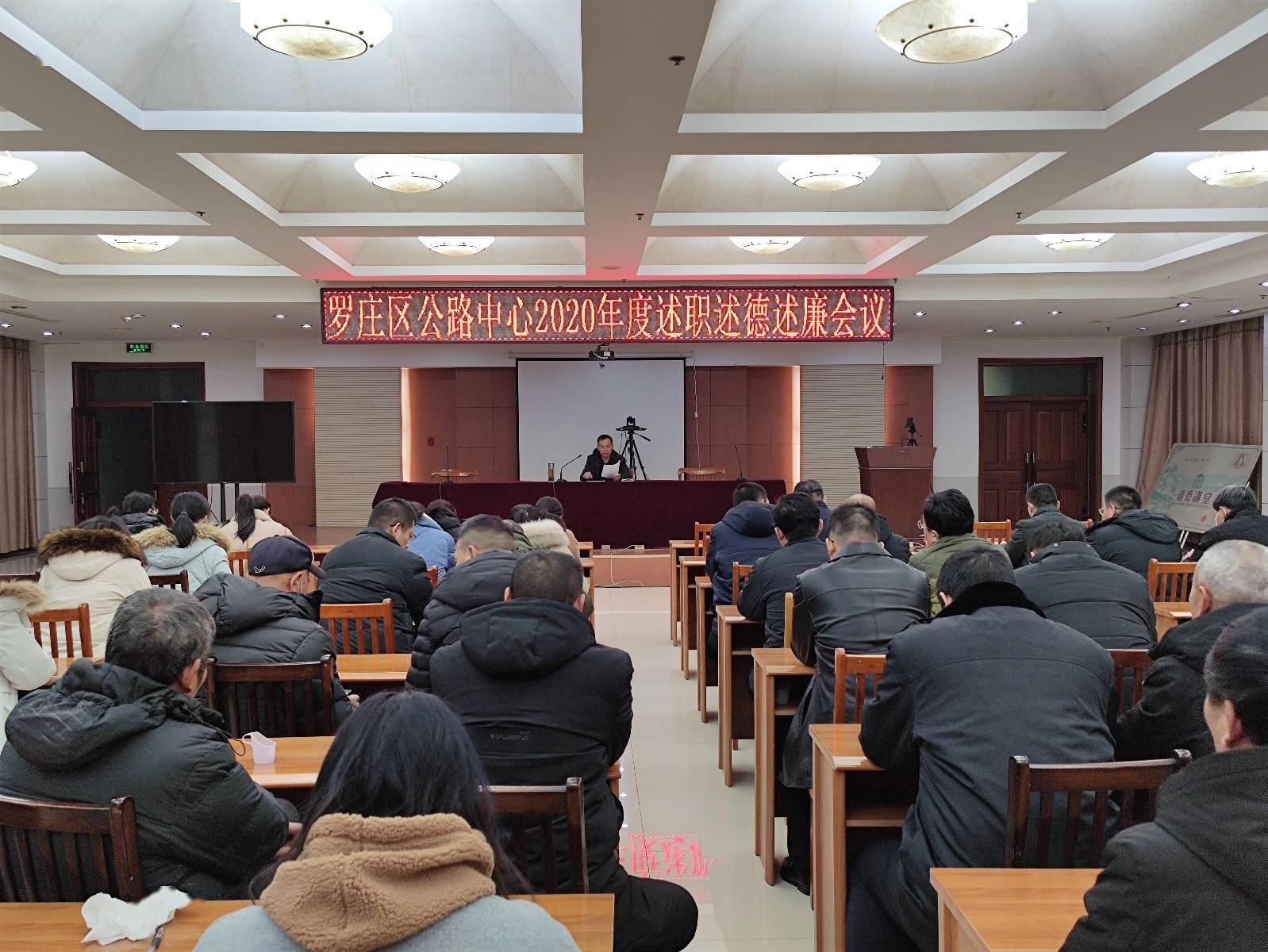 罗庄区高考2020年排名_20年前的罗庄新区规划,至今看仍值得借鉴