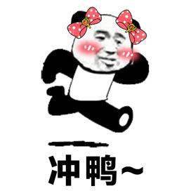 942c98d4dba9468d8a92287723ef2fb3.jpeg