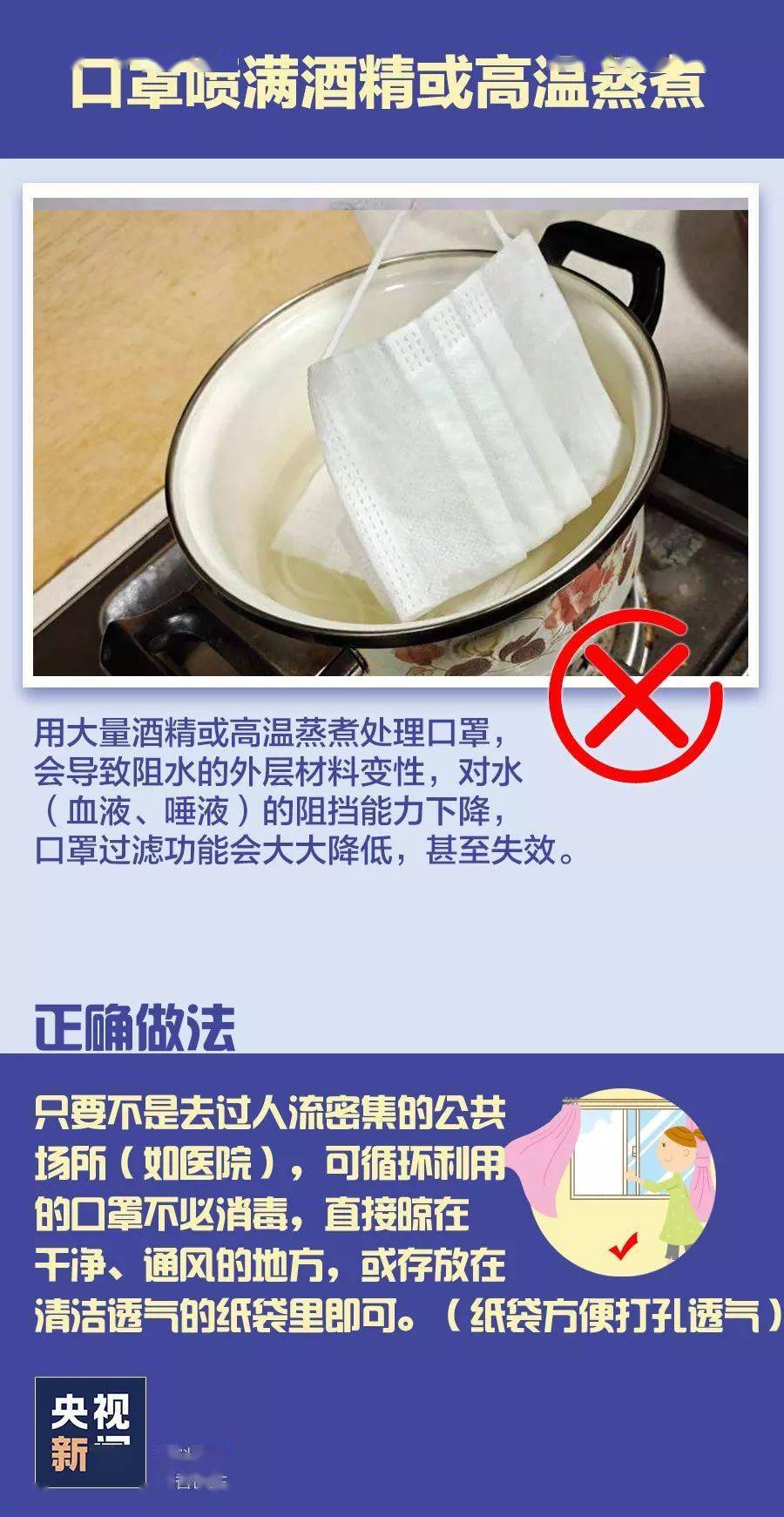 嘉鱼县有多少人口(3)