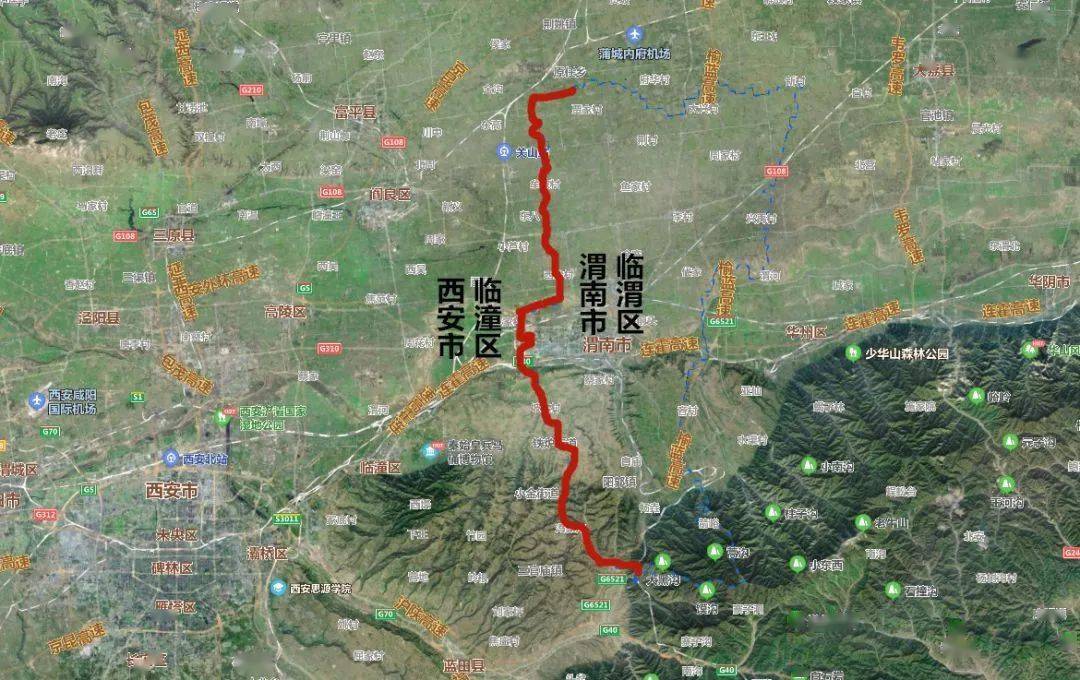 大西安一体化新风向西渭东区浮出水面