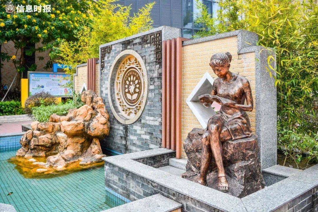 【三年提升】黄埔区长岭居小学:以超一流标准打造超一流学校,践行均衡