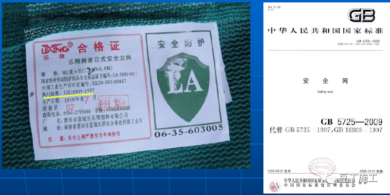 钢管脚手架规格型号尺寸_脚手架钢管型号规格表_钢管脚手架标准2020最新