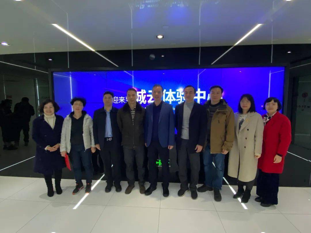 省科协一行赴上城区调研老年人智能手机普及工作-每日一淘