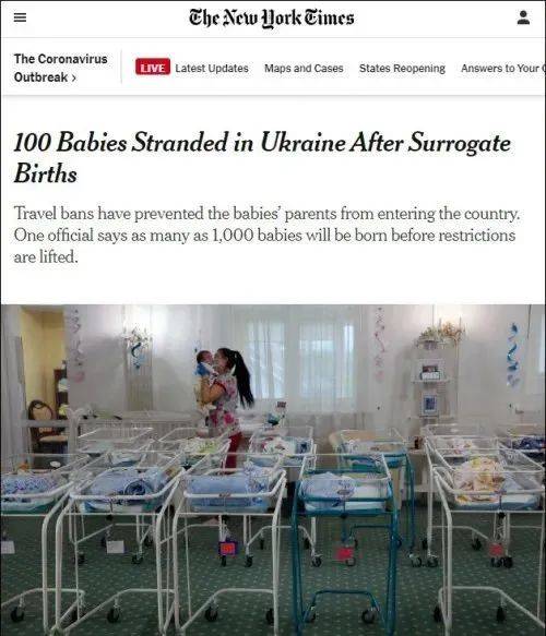 代孕产业链_代孕妈妈遭遇_马来西亚代孕价格