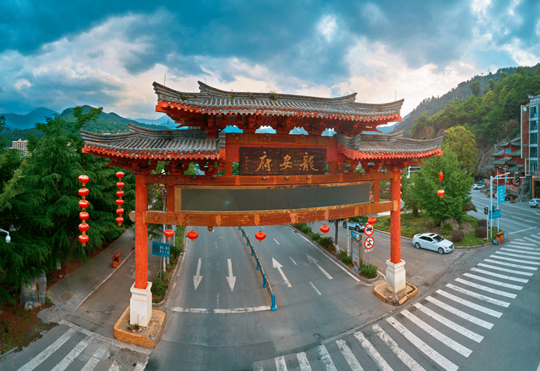 以"平武"作为县名,距今1740年晋武帝太康元年(公元280年)开始蜀汉建兴