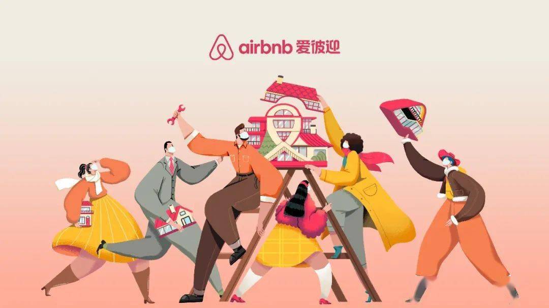 ����ӭ�й�����2020�����޷�������