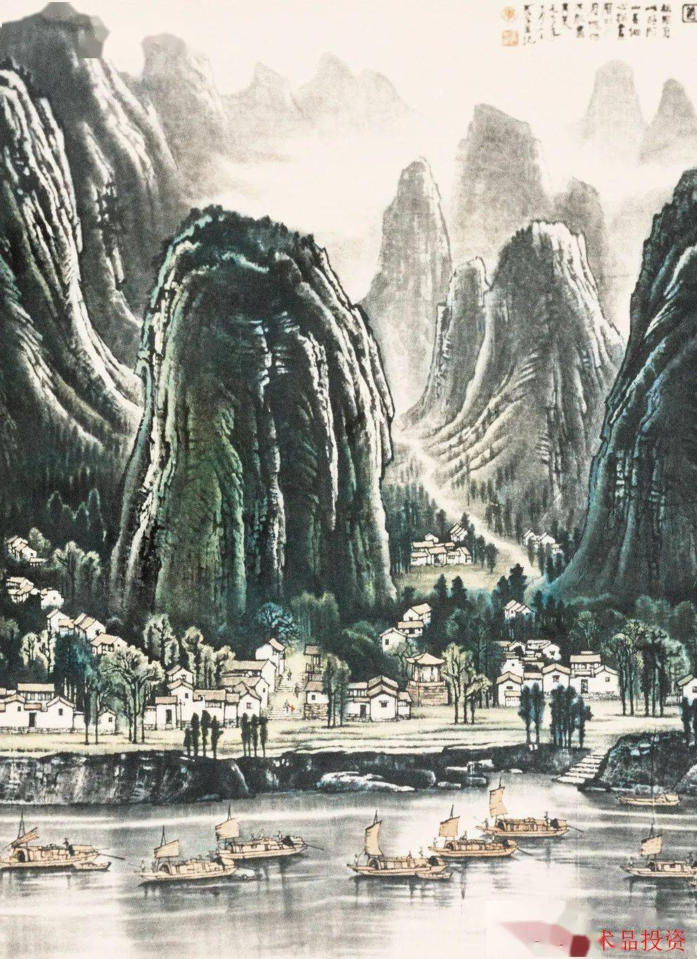 意境是山水画的灵魂——李可染_意匠