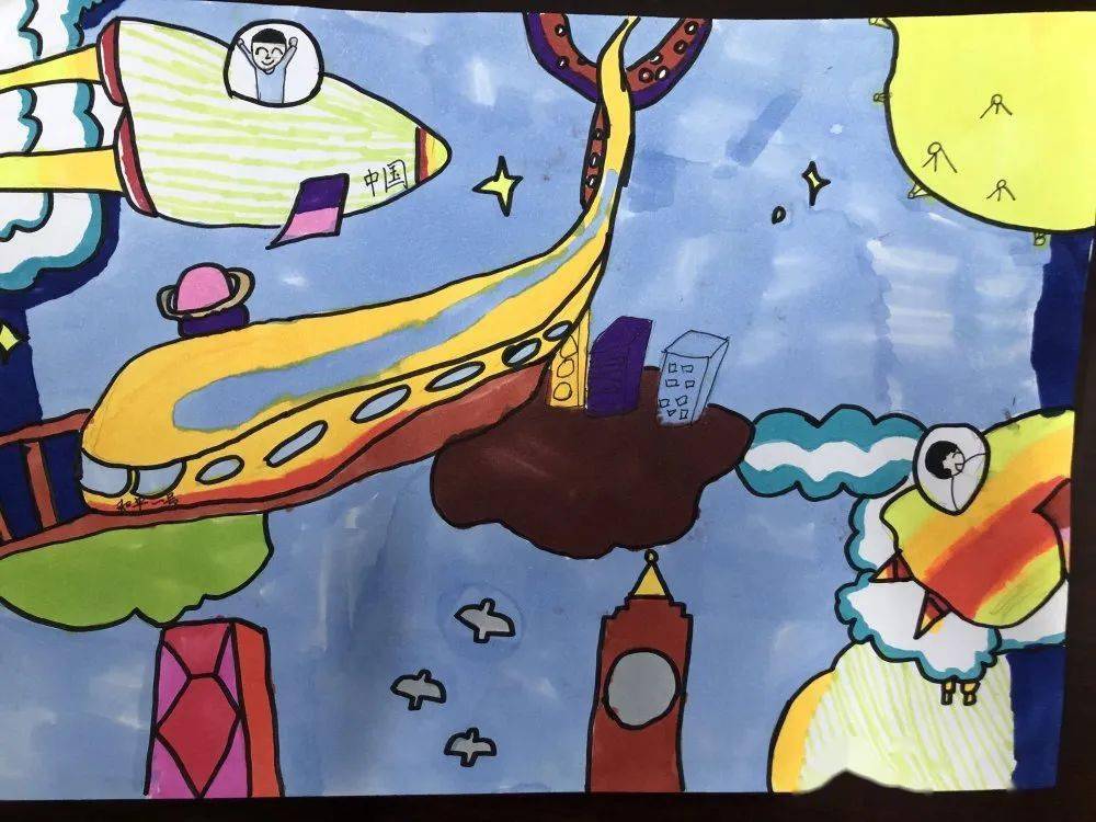 少先队凤凰红领巾畅想2035与未来对话