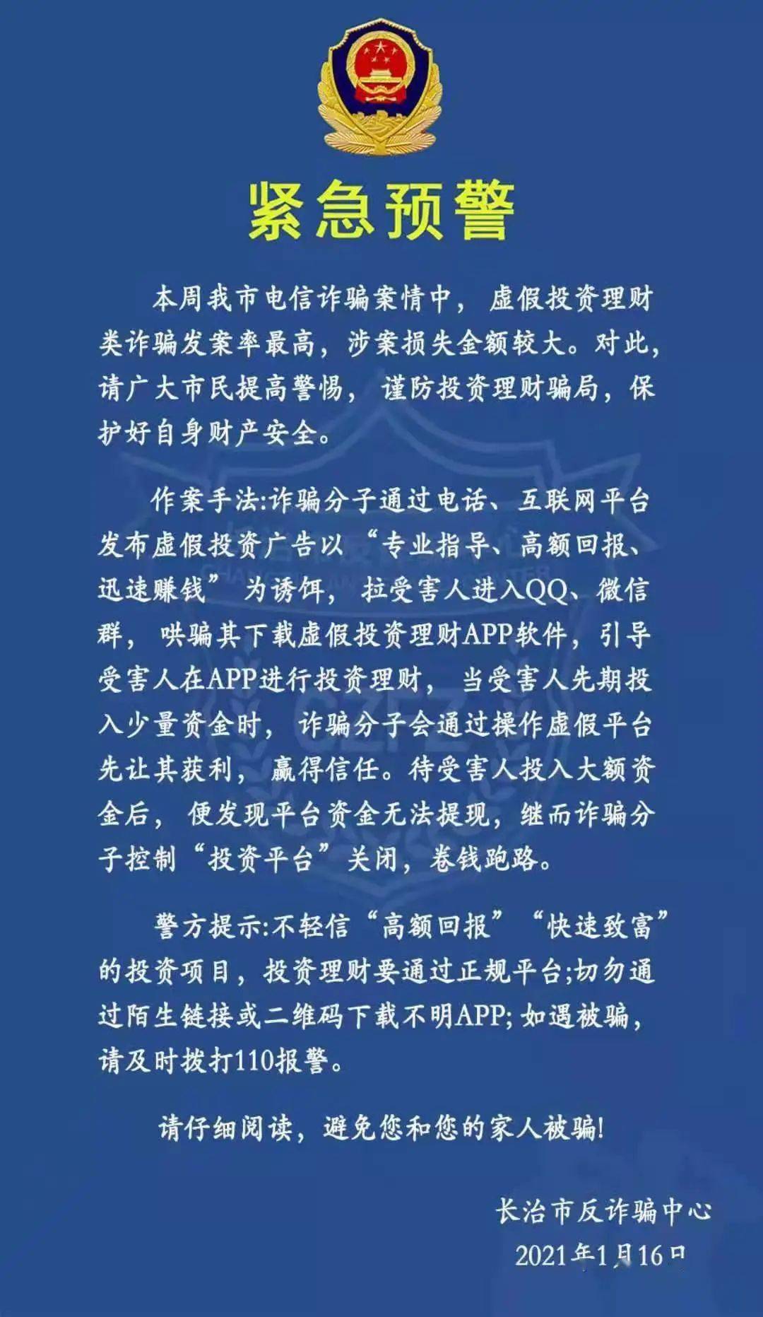 网站提现都需要人工审核吗_网站上提不了现怎么办_办提现网站上怎么提现