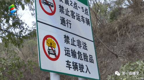 惠州这两条路行车 不靠右要被罚 惠深
