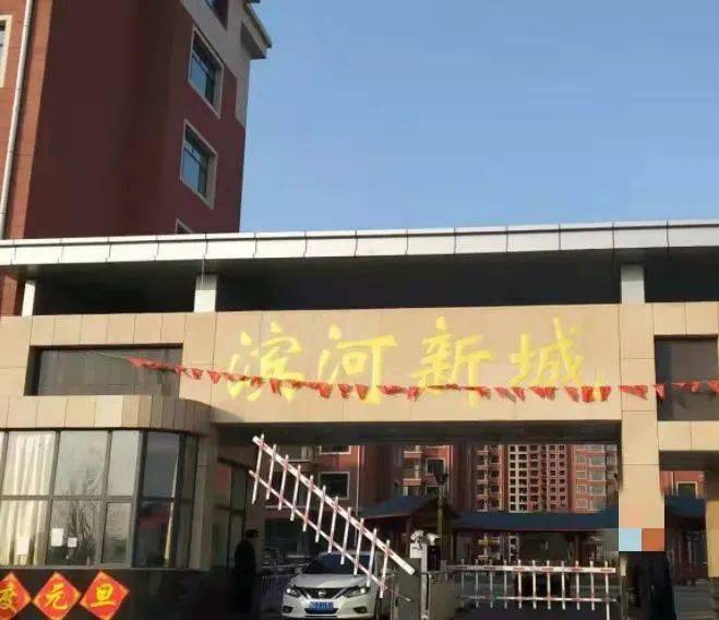 网友爆料张北县滨河新城小区电梯刷卡收费一次三角钱