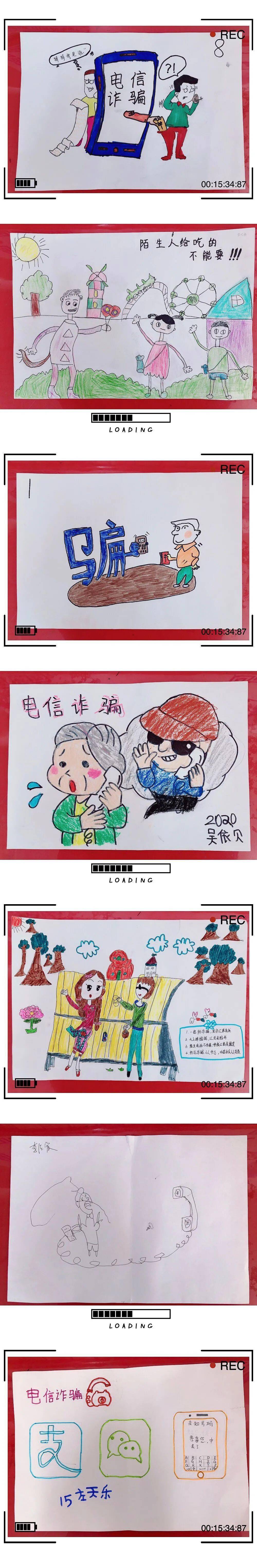 吴泾一幼:预防诈骗,孩子们有"画"说_幼儿园