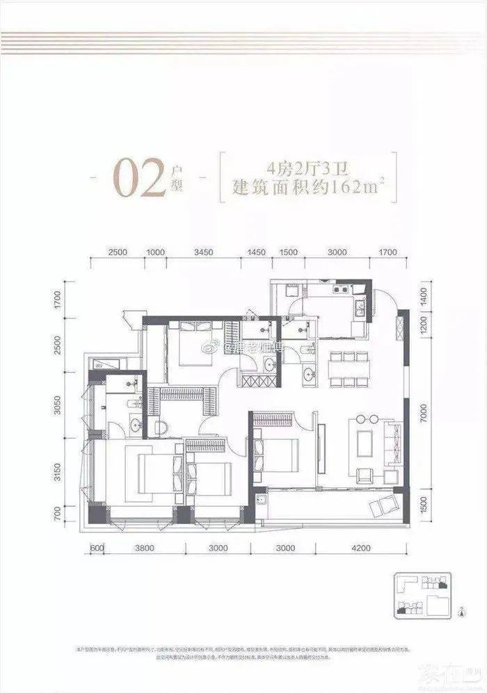 前海豪宅要集中推盘龙光前海天境天健悦桂府来了