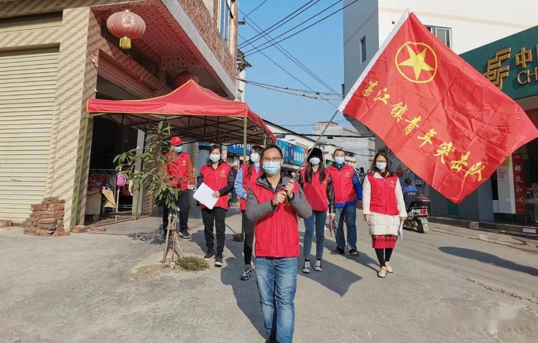 湛江镇有多少人口_湛江黄梅有多少公里(3)