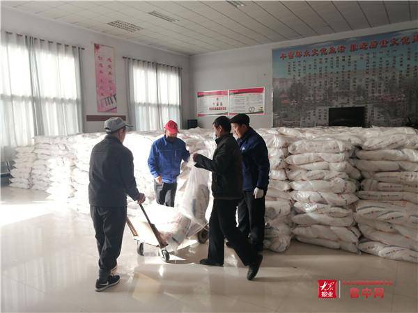 淄博市马桥镇gdp_淄博市地图