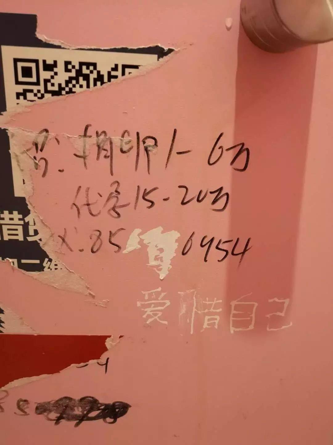 什么叫做代孕弃养者 008c8ba430fe412682754160ffade034.jpeg