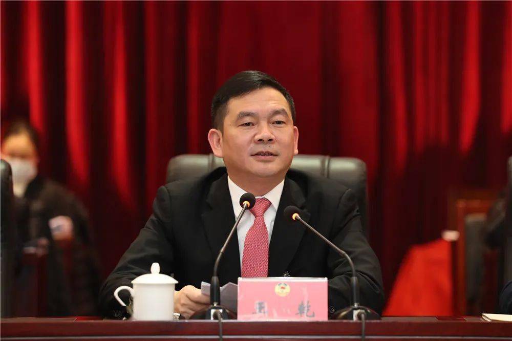 中国人民政治协商会议第十五届邛崃市委员会第五次会议隆重开幕