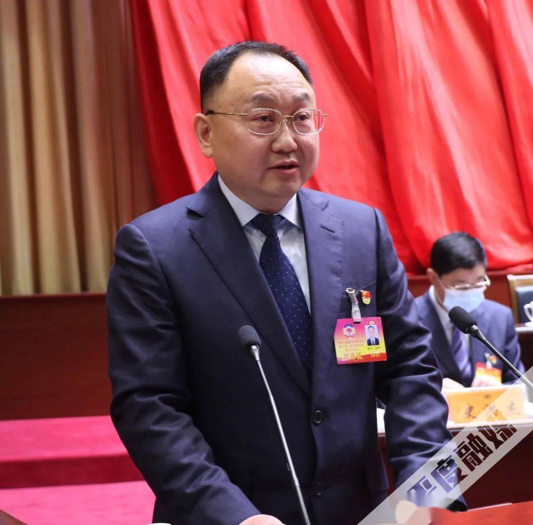 快讯政协第十届平度市委员会第五次会议开幕