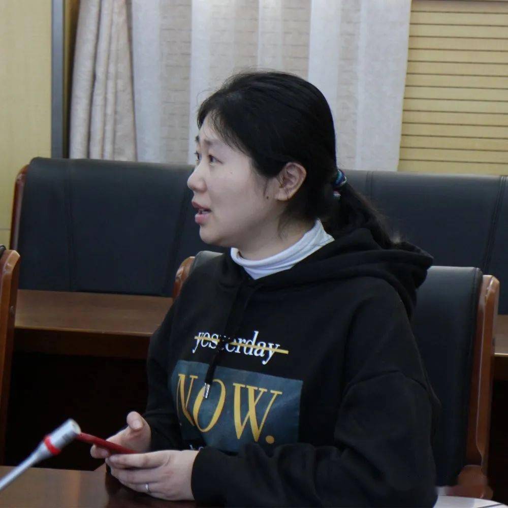 扬帆起航再创辉煌上海市大场中学班主任年终总结会