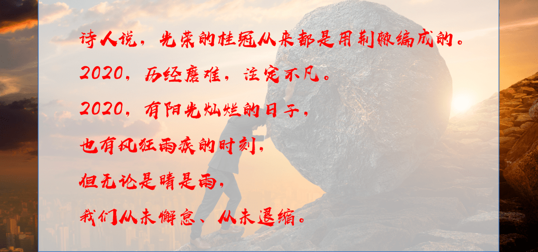 2020年南昌中考学生_南昌市2020年第三批次省级重点建设高中和一般普通(2)