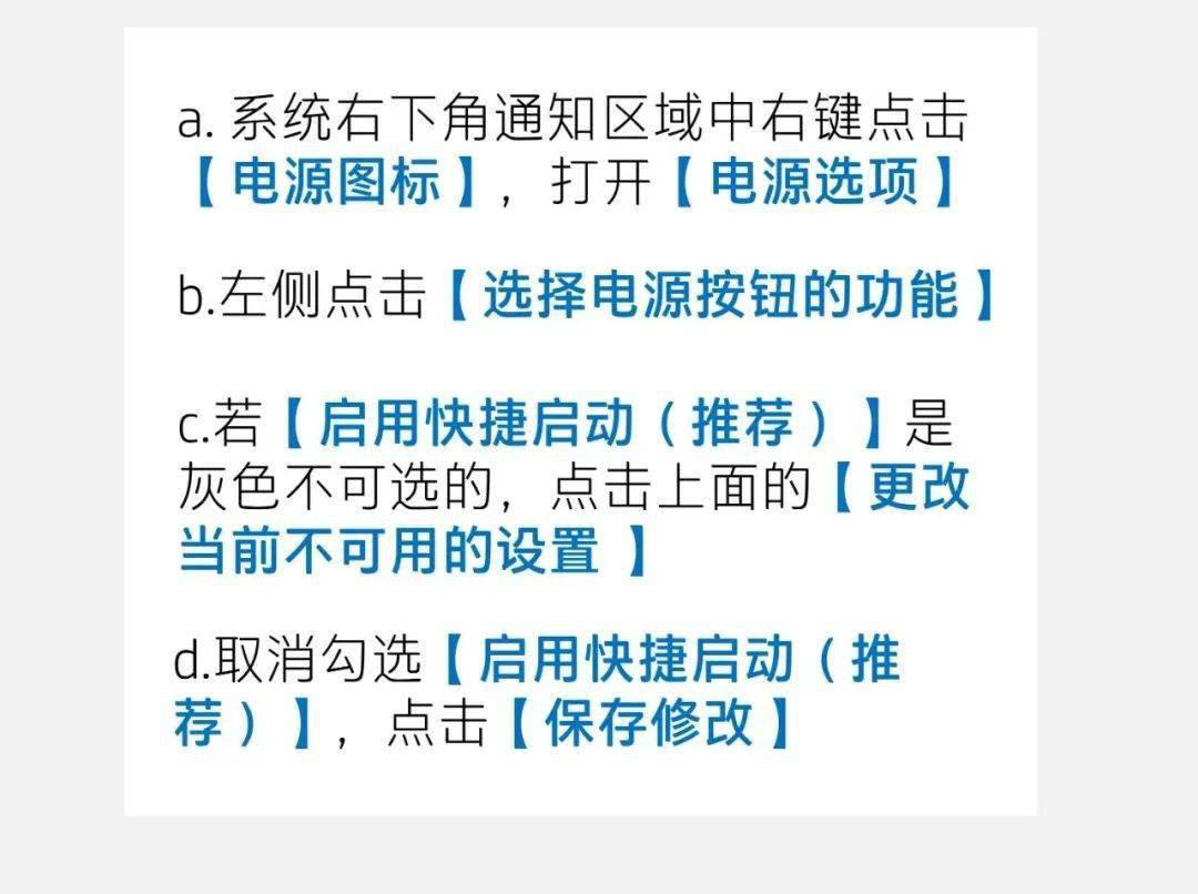 服务器电量消耗情况详解 (服务器用电量怎么计算)-虎跃云资讯网