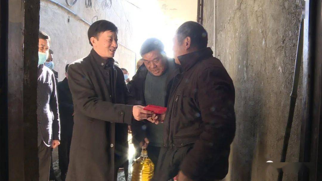 杨海河来祁开展春节走访慰问