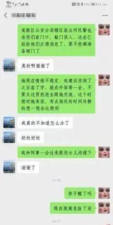 2ae480bfe80242cdbbac861298f24aa1.jpeg